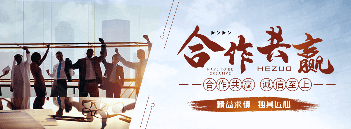 伊春热轧无缝钢管